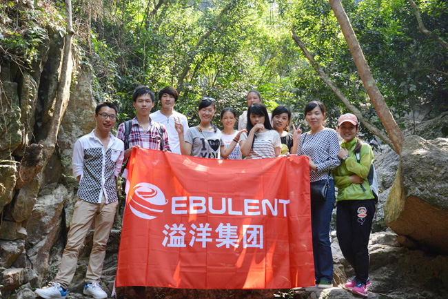 英雄不问出处 溢洋登山队勇攀深圳西部最高峰羊台山