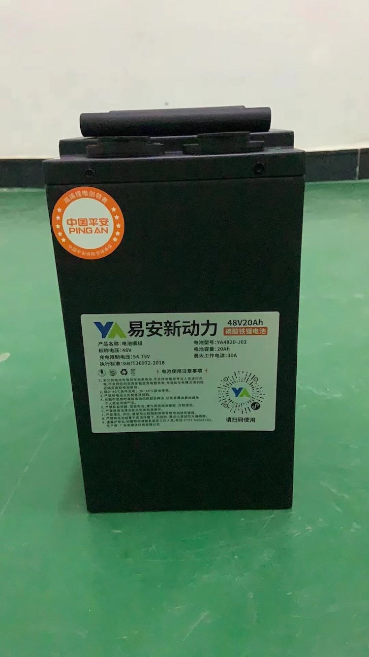 易安磷酸铁锂储能电池模组YA4820-J02（旗下品牌）